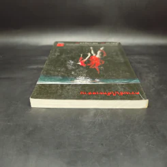 ความลับใต้ทะเลสาบ - ฮิงาชิโนะ เคโงะ (Keigo Higashino) รูปที่ 6