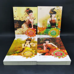 นิยายแจ่มใส ชุด ตำหนักรักนิรันดร์ 4 เล่มจบ Boxset รูปที่ 4