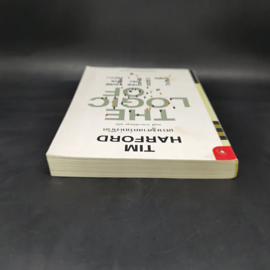 เศรษฐศาสตร์แห่งชีวิต The Logic of Life - Tim Harford รูปที่ 6