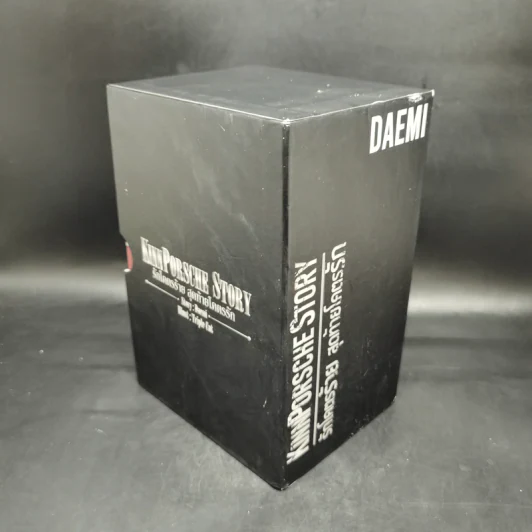 นิยายวาย รักโคตรร้าย สุดท้ายโคตรรัก KinnPorshe Story 4 เล่มจบ Boxset - Daemi รูปที่ 2