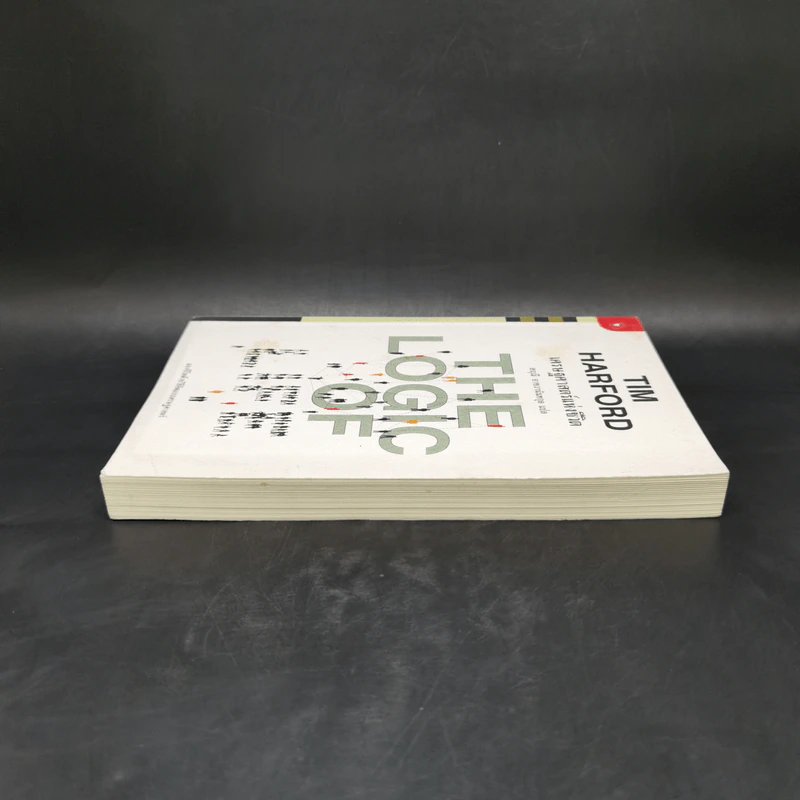 เศรษฐศาสตร์แห่งชีวิต The Logic of Life - Tim Harford รูปที่ 5