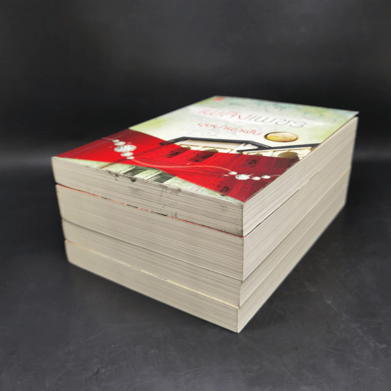 นวลนางเดอะซีรีส์ ร้ายเพราะรัก 4 เล่ม Boxset รูปที่ 9