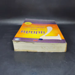 7 อุปนิสัย สำหรับผู้ทรงประสิทธิผลยิ่ง - Stephen R. Covey รูปที่ 6
