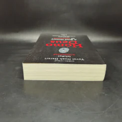 Homo Deus A Brief History of Tomorrow โฮโมดีอุส ประวัติย่อของวันพรุ่งนี้ - ยูวัล โนอาห์ แฮรารี รูปที่ 6