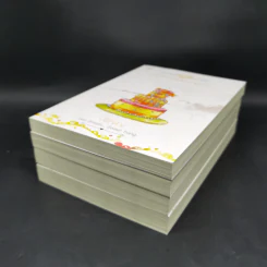 ชุด Box Set Sea Breeze...Sweet Trang 4 เล่ม รูปที่ 9