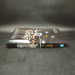 Jack Reacher : ปฐมบทฆ่า THE AFFAIR - Lee Child, โรจนา นาเจริญ รูปที่ 3