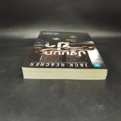 Jack Reacher : ปฐมบทฆ่า THE AFFAIR - Lee Child, โรจนา นาเจริญ รูปที่ 6
