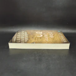 Jack Reacher ถอดสมการฆ่า Bad Luck and Trouble - Lee Child, โรจนา นาเจริญ รูปที่ 5