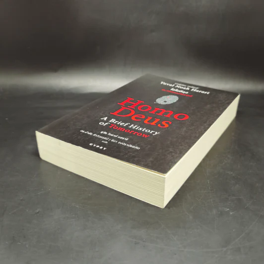 Homo Deus A Brief History of Tomorrow โฮโมดีอุส ประวัติย่อของวันพรุ่งนี้ - ยูวัล โนอาห์ แฮรารี รูปที่ 7