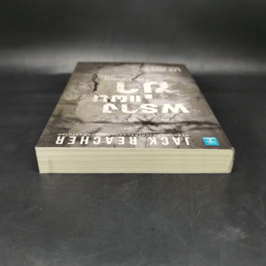 พรางแผนฆ่า The Enemy - Lee Child, โรจนา นาเจริญ รูปที่ 6