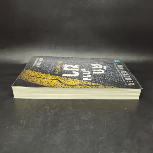 ดักทางฆ่า The Hard Way - Lee Child, โรจนา นาเจริญ รูปที่ 5