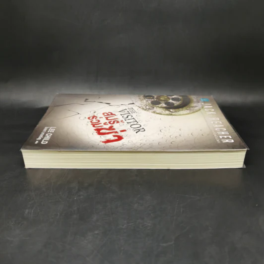 The Visitor สมรู้ร่วมฆ่า - Lee Child, โรจนา นาเจริญ รูปที่ 5