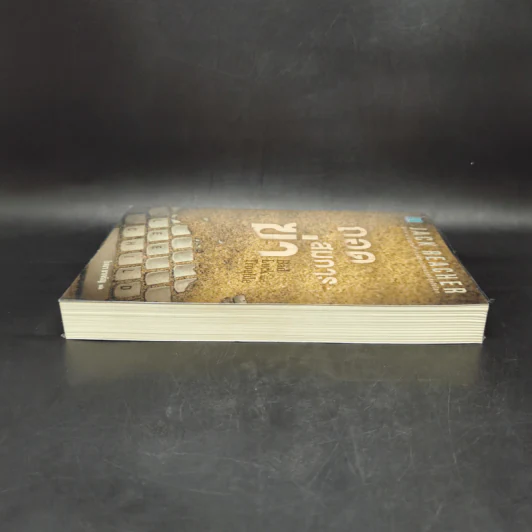 Jack Reacher ถอดสมการฆ่า Bad Luck and Trouble - Lee Child, โรจนา นาเจริญ รูปที่ 5