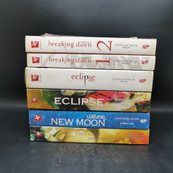 แวมไพร์ ทไวไลท์ Twilight 6 ภาค - Stephenie Meyer รูปที่ 2