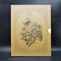 ธ สถิตในดวงใจนิรันดร์ ปกแข็ง Boxset รูปที่ 1