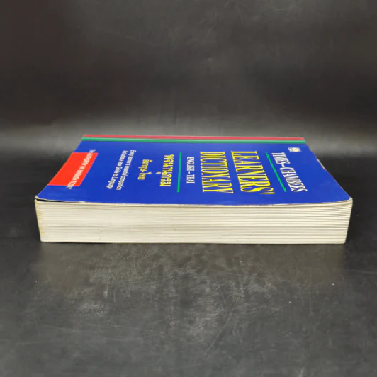 Learners' Dictionary English-Thai พจนานุกรมอังกฤษ-ไทย รูปที่ 5
