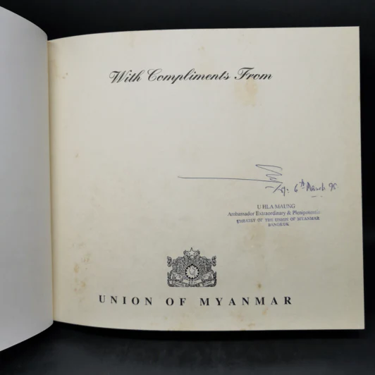 Myanmar The Golden Land Boxset รูปที่ 11