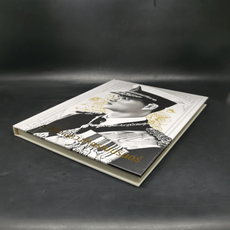 ธ สถิตในดวงใจนิรันดร์ ปกแข็ง Boxset รูปที่ 10