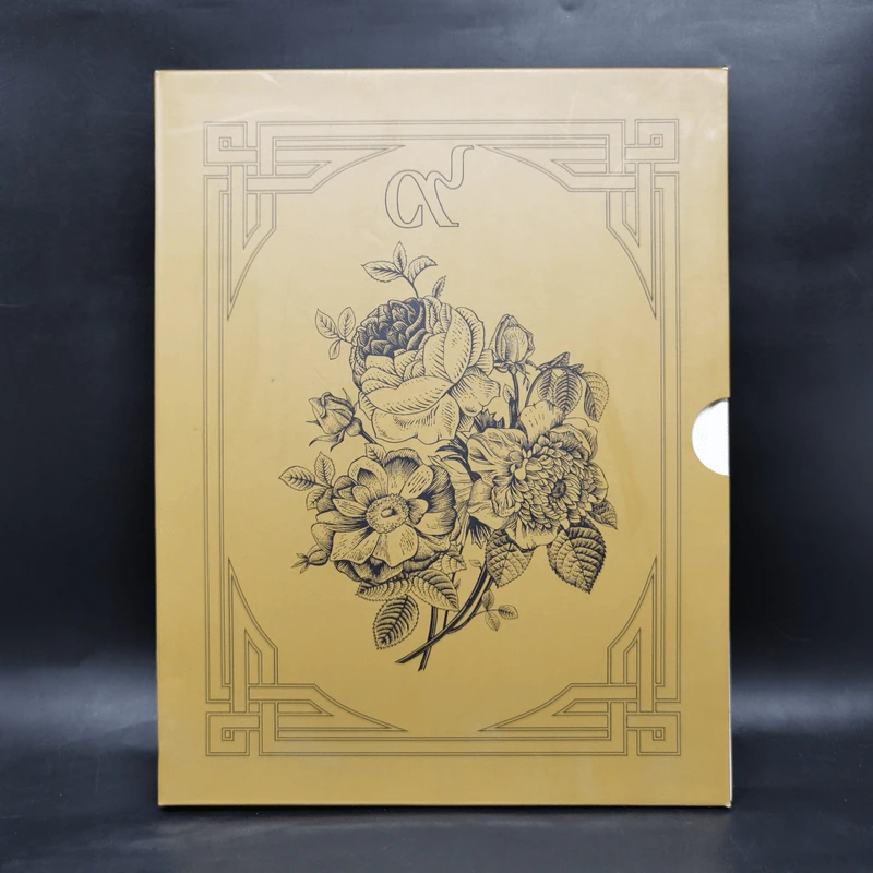 ธ สถิตในดวงใจนิรันดร์ ปกแข็ง Boxset รูปที่ 1