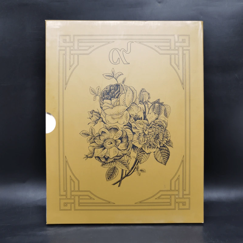 ธ สถิตในดวงใจนิรันดร์ ปกแข็ง Boxset รูปที่ 2