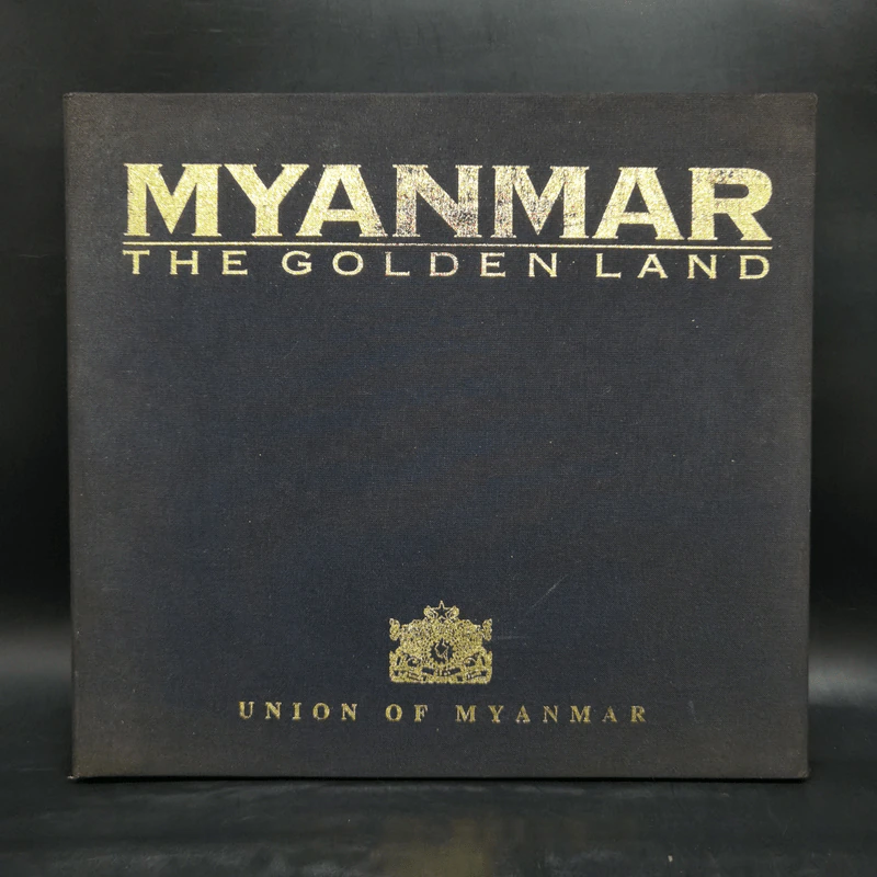 Myanmar The Golden Land Boxset รูปที่ 1