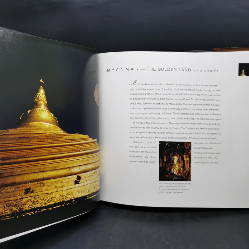Myanmar The Golden Land Boxset รูปที่ 13