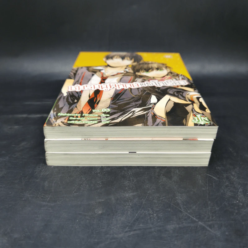 ชมรมผู้พิทักษ์แห่งโทเรียว เล่ม 1-3 - Nishimoto Hirona รูปที่ 3