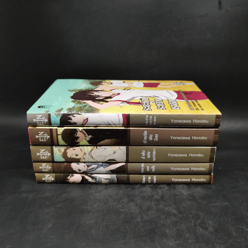 ซีรี่ส์นักสืบแห่งชมรมวรรณกรรมคลาสสิก 5 เล่มจบ Boxset รูปที่ 6