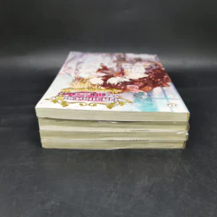 คำสาปอลวน เดี๋ยวคนเดี๋ยวสัตว์ 4 เล่มจบ - Gou Siira รูปที่ 5