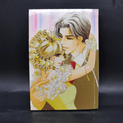 การ์ตูนหมึกจีน รักสุดใจหนุ่มไฮโซ รูปที่ 2