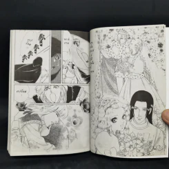การ์ตูนหมึกจีน Princess พรินเซส 136 รูปที่ 10