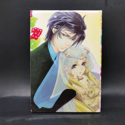 การ์ตูนหมึกจีน สุดหล่อพันธุ์หมาป่า รูปที่ 2