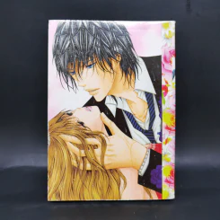 การ์ตูนหมึกจีน Special Love 1 เทพบุตรอุ่นไอรัก รูปที่ 2