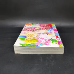 การ์ตูนหมึกจีน Special Love 6 นางฟ้าซาตาน 2 รูปที่ 6