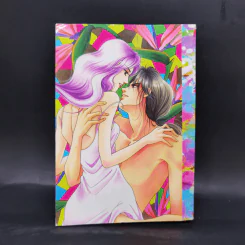 การ์ตูนหมึกจีน Special Love 6 นางฟ้าซาตาน 2 รูปที่ 2