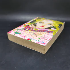 การ์ตูนหมึกจีน Special Princess สเปเชี่ยลพรินเซส รูปที่ 7
