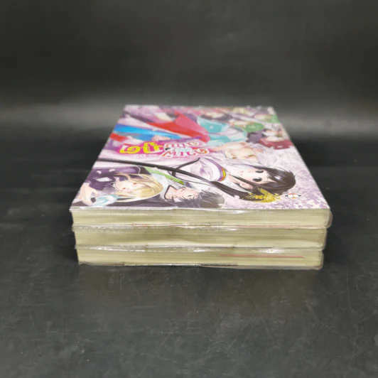 คาเฟ่(ลับ)ฉบับภูต 3 เล่มจบ - คาตาเสะ ยูระ (Katase Yura) รูปที่ 5