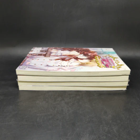 คำสาปอลวน เดี๋ยวคนเดี๋ยวสัตว์ 4 เล่มจบ - Gou Siira รูปที่ 4