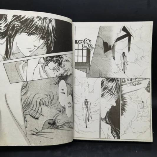 การ์ตูนหมึกจีน Special Love 7 นางฟ้าซาตาน 3 รูปที่ 8