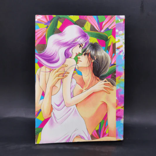 การ์ตูนหมึกจีน Special Love 6 นางฟ้าซาตาน 2 รูปที่ 2