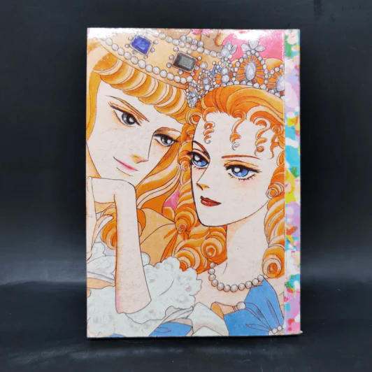 การ์ตูนหมึกจีน Princess พรินเซส 145 รูปที่ 2