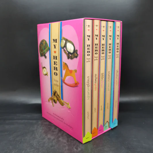 Boxset My Hero วีรบุรุษสุดที่รัก 5 เล่ม รูปที่ 2
