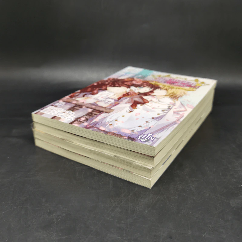 คำสาปอลวน เดี๋ยวคนเดี๋ยวสัตว์ 4 เล่มจบ - Gou Siira รูปที่ 6