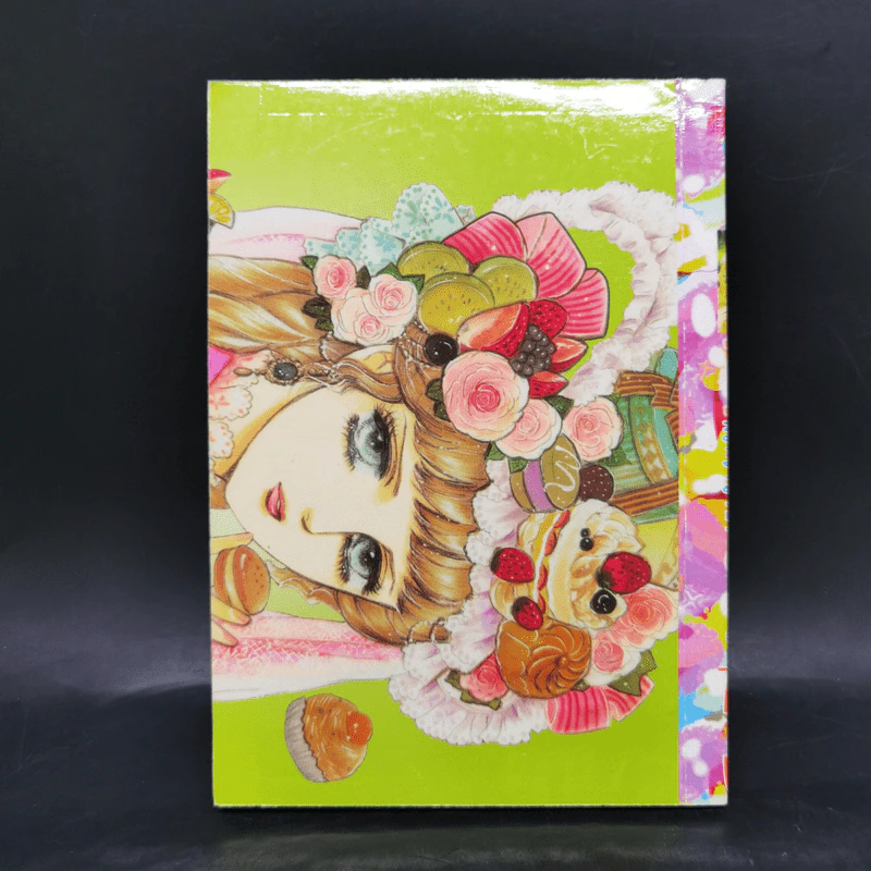 การ์ตูนหมึกจีน Princess พรินเซส 121 รูปที่ 2