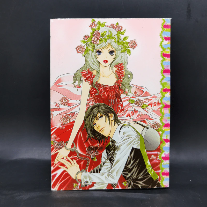 การ์ตูนหมึกจีน คุณหนูกับทาสหนุ่ม รูปที่ 2
