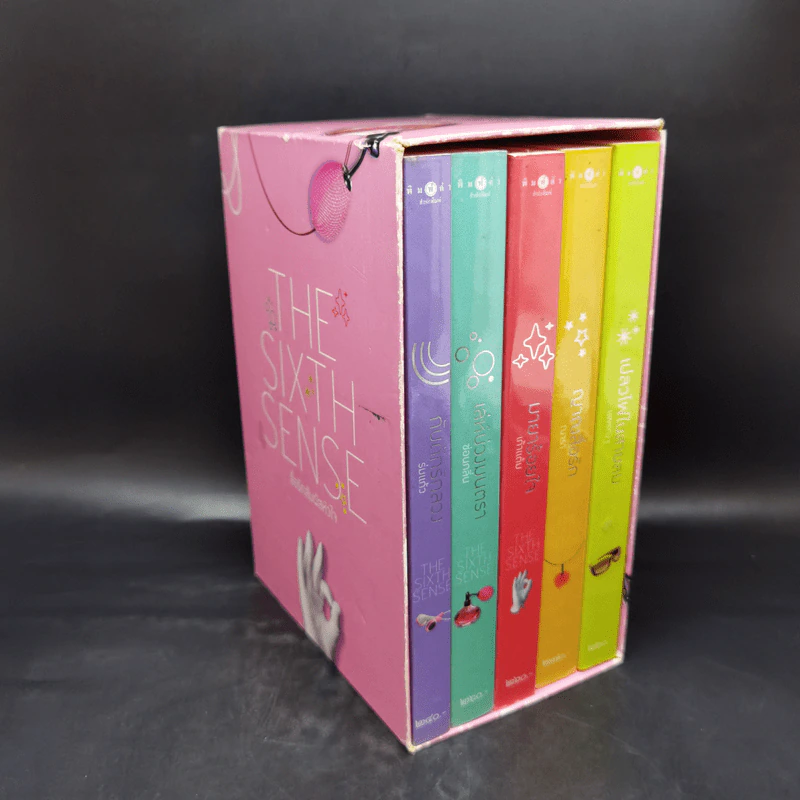 The Sixth Sense สื่อรักสัมผัสหัวใจ​ 5 เล่มจบ Boxset รูปที่ 3