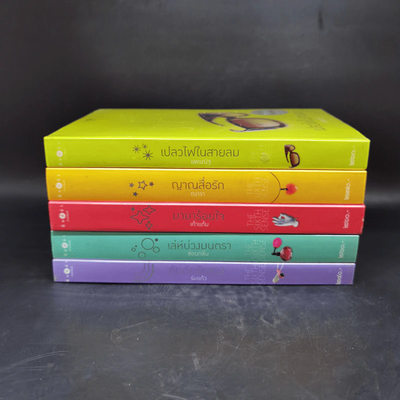 The Sixth Sense สื่อรักสัมผัสหัวใจ​ 5 เล่มจบ Boxset รูปที่ 5