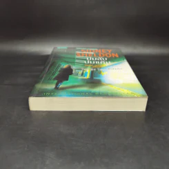 ปมลับปมแค้น - Sidney Sheldon รูปที่ 4
