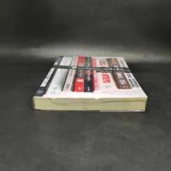 มองโลกผ่านหนังสือ - สมเกียรติ อ่อนวิมล รูปที่ 4