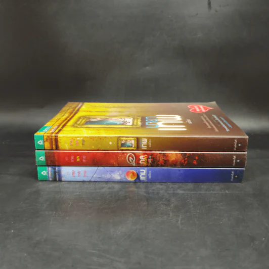 ชุดเกมกลเทพ 3 เล่ม Boxset - แม่ช้อง รูปที่ 5